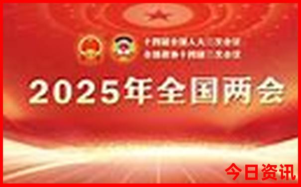 延吉报团去长白山一日游