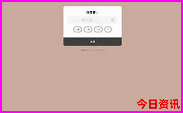 甘南四日游最佳路线图