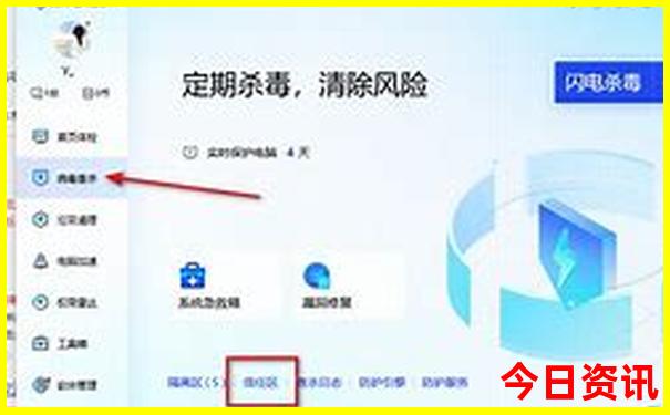 西安景点需要预约的有哪些
