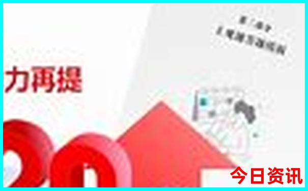 三亚7月和8月哪个月更适合旅游