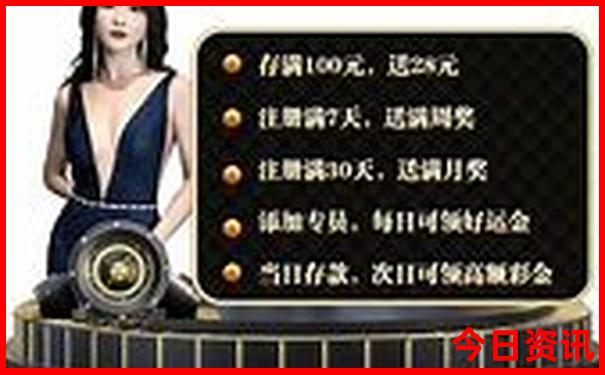 天目山避暑胜地哪里好