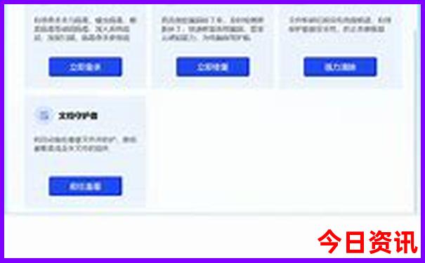 湖北产小龙虾的地方
